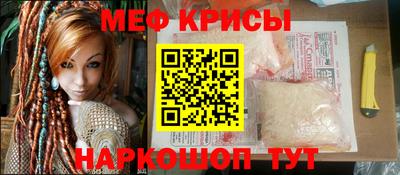 первитин Коммунар
