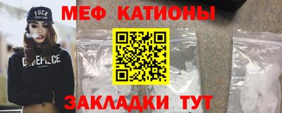 винт Комсомольск-на-Амуре