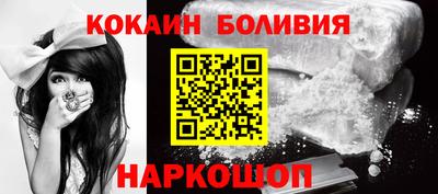 первитин Коммунар