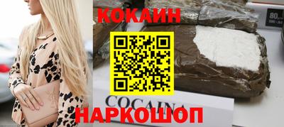 первитин Коммунар