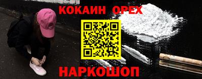 первитин Коммунар