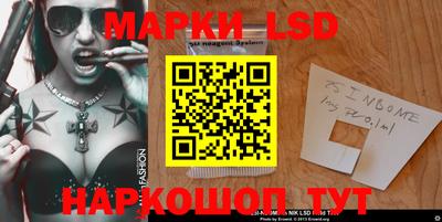первитин Коммунар