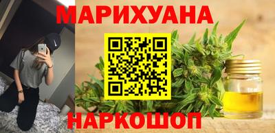 альфа пвп Конаково