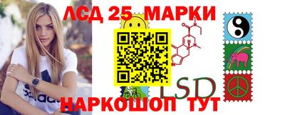 первитин Коммунар