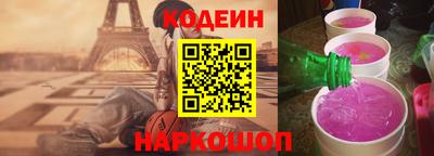 альфа пвп Конаково