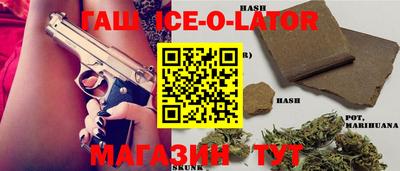 альфа пвп Конаково