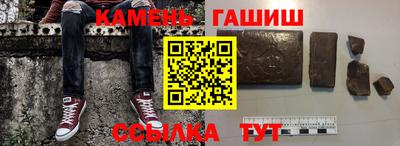 альфа пвп Конаково