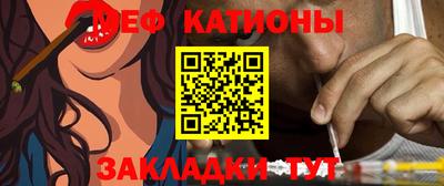 винт Комсомольск-на-Амуре