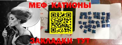 первитин Коммунар